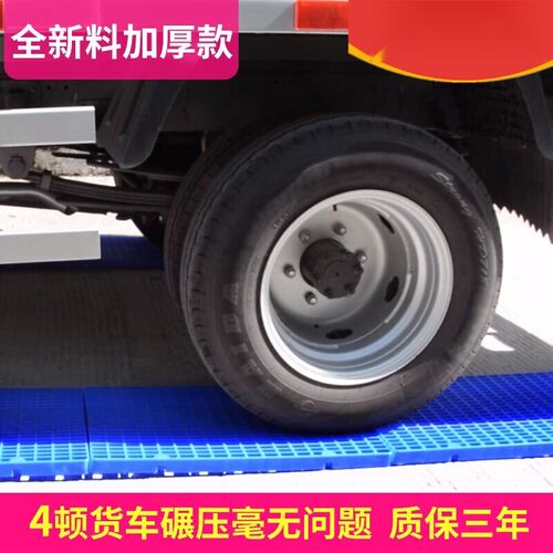 塑料防潮板平板网格垫o仓板栈板宠物垫板卡板仓库地垫货物托盘货
