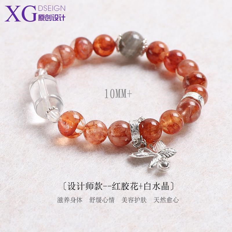 2025本命年天然水晶手链女款手串送礼设计红色招财转运红胶花白水