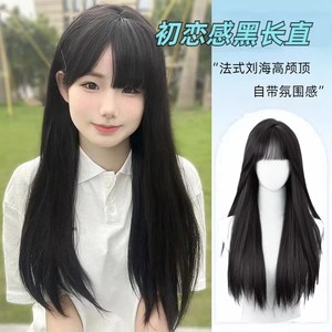 程铭假发女c长发长直发圆脸自然蓬松学生小圆不圆平替黑长直全头