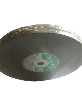 8寸海绵砂轮抛光轮抛水口抛金银铜首饰打磨饰品镜面配件抛光耗材