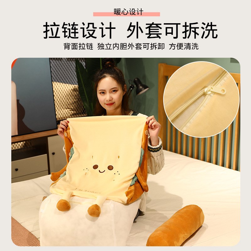 床头软包大靠背垫靠垫床上护腰靠枕三角看书榻榻米沙发抱枕玩手机