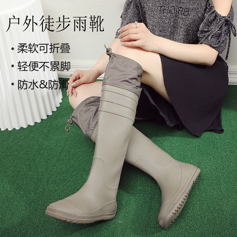 长筒雨靴超轻徒步水鞋女2025y新款软底雨鞋防水防滑不累脚插秧胶