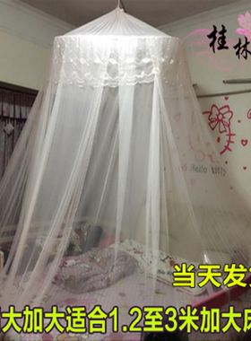 超大加大子母床儿童双层拼接单人床圆顶E吊顶蚊帐加密2*2.2 2.4米