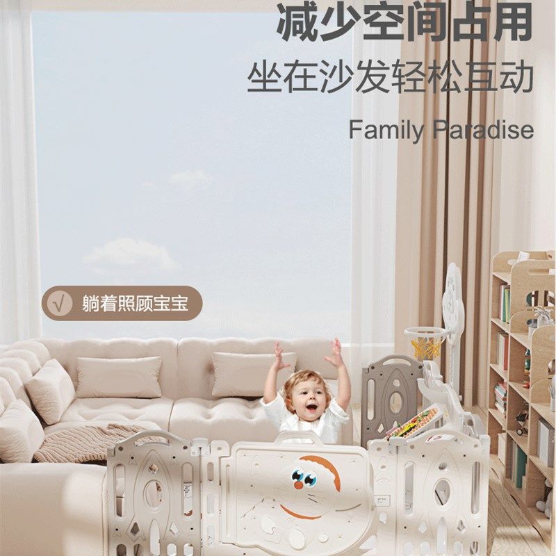 儿童室内家用围栏地上游乐园客厅卧室学步栅婴儿宝宝防护栏爬行垫
