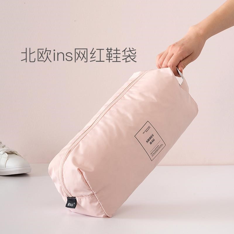 鞋袋装鞋子收纳袋子行李箱旅行鞋包便携收纳包防尘袋旅游鞋罩鞋套