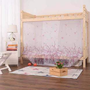 学生宿舍蚊帐上铺下铺遮光纱帐0.9m单开门单人床高低床上下床蚊帐