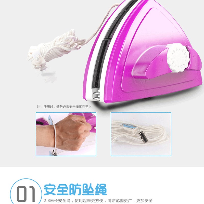 擦玻璃器保洁家用大扫除擦窗神器高楼双层强磁高层窗外双面擦