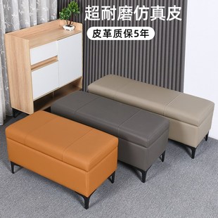储物换鞋凳家用门口入户门玄关衣帽间长条沙发凳子卧室床榻床尾凳