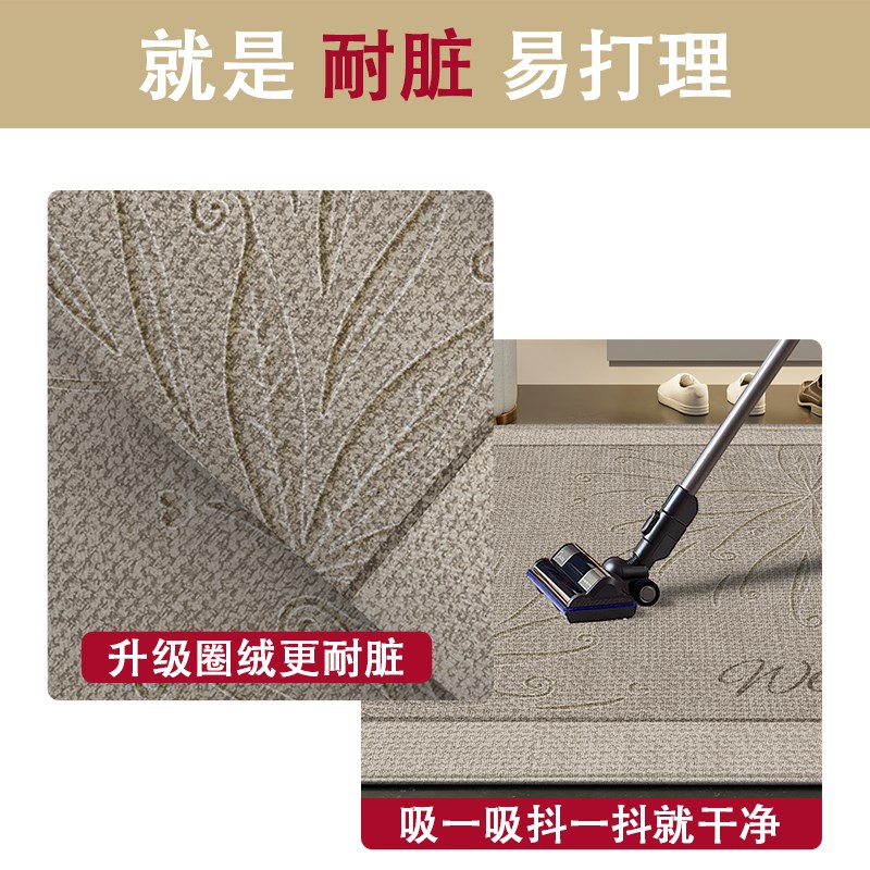 入户门地垫家用门口进门门垫门外蹭土脚垫侘寂奶油玄关地毯可裁剪