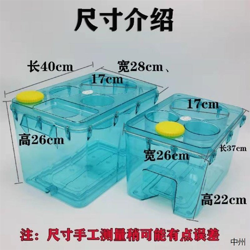 货车大车底座车载饮水机水桶圆形储水桶方形防漏V水桶车用环保