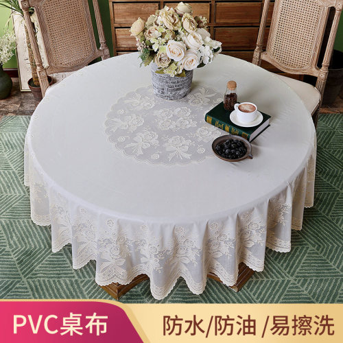 PVC圆桌布日i系大圆桌餐桌布防水防油圆台布桌垫 玫瑰花圆茶几盖
