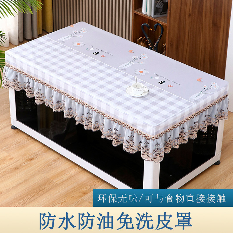 长方形烤火桌防水皮罩防油防烫免洗简T约现代风格桌布