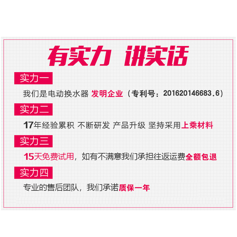 鱼缸换水神器吸便器清洗自动吸鱼粪屎洗沙器清洁理工具抽水泵电动