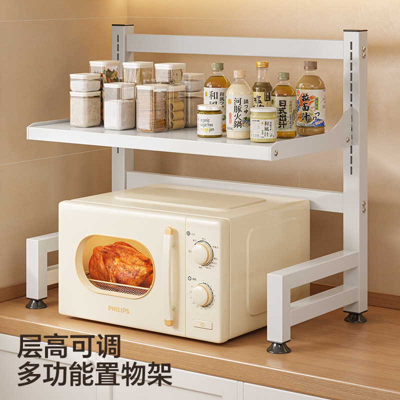 厨房微波炉架置物架多功能多层架子烤箱收纳架家用台W面电饭锅支