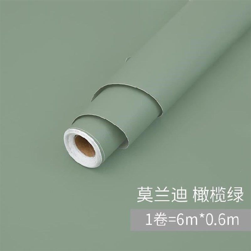 新款小户型宿舍壁纸自粘大学生翻新墙纸门贴女生自贴卫生间橱柜柜,家装主材,PVC墙纸,淘宝优惠券,粉丝福利购,淘宝优惠卷