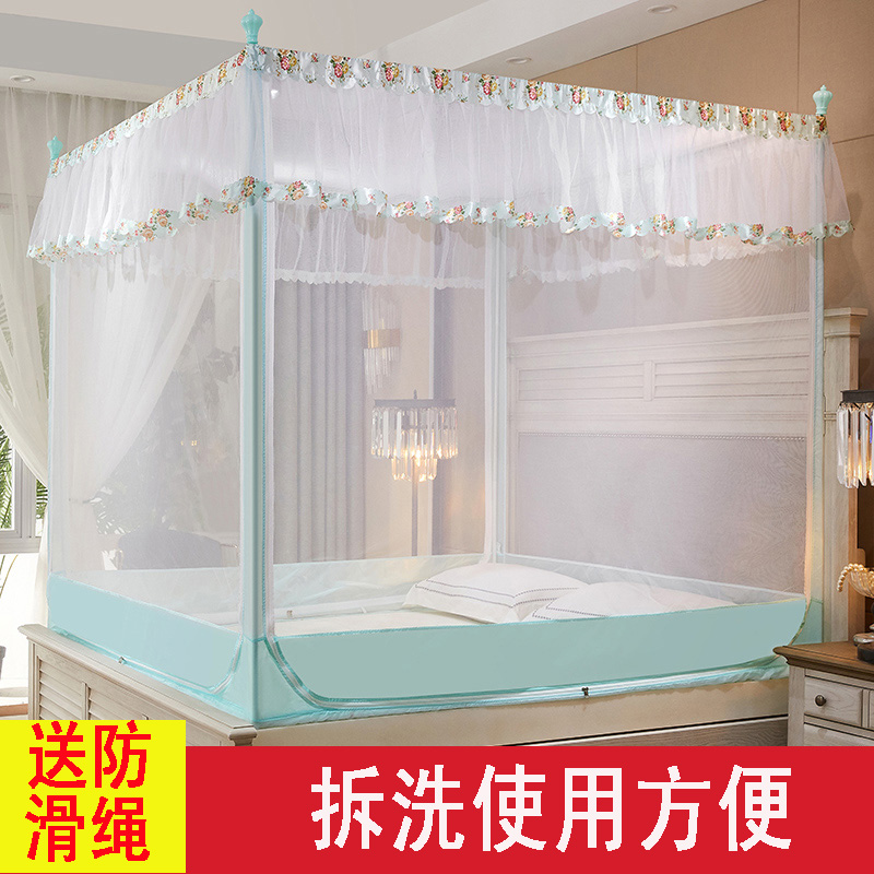 1.8m床蚊帐家用方便拆洗拉链1.2米1.5防摔坐床式双人三开门四方顶