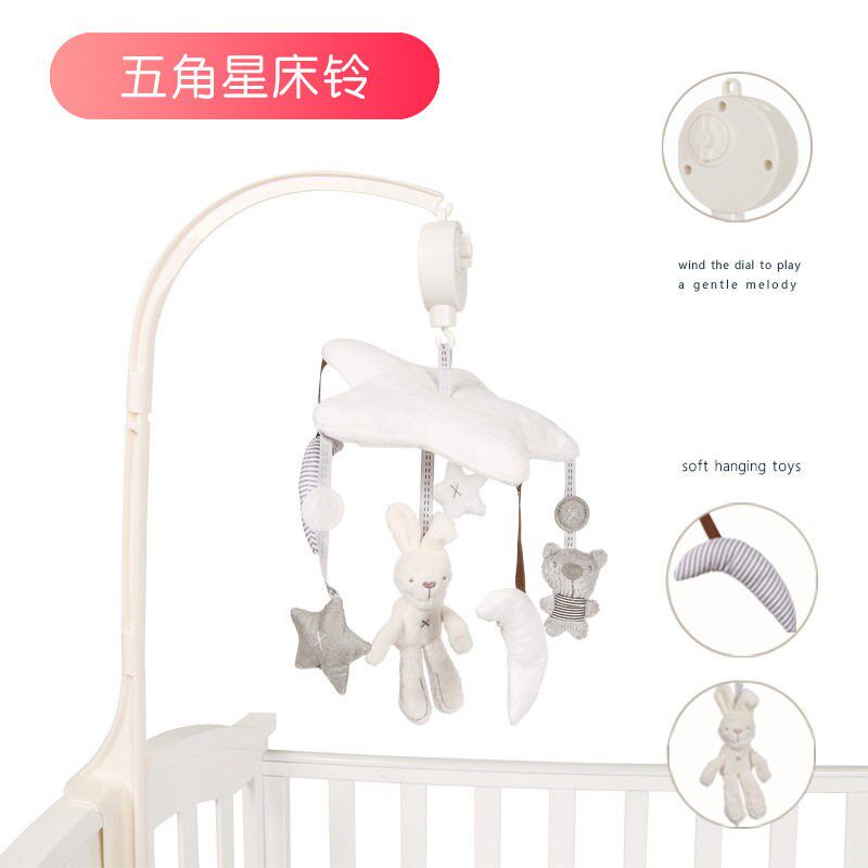 新款床铃悬挂式h可旋转新生儿床挂音乐床头八音盒摇铃玩具安抚挂