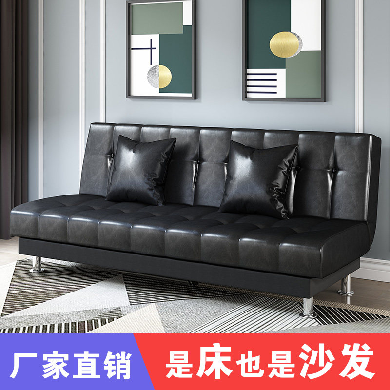 租房小沙发皮革多功能小户型v可折叠沙发单人双人简易沙发客厅两