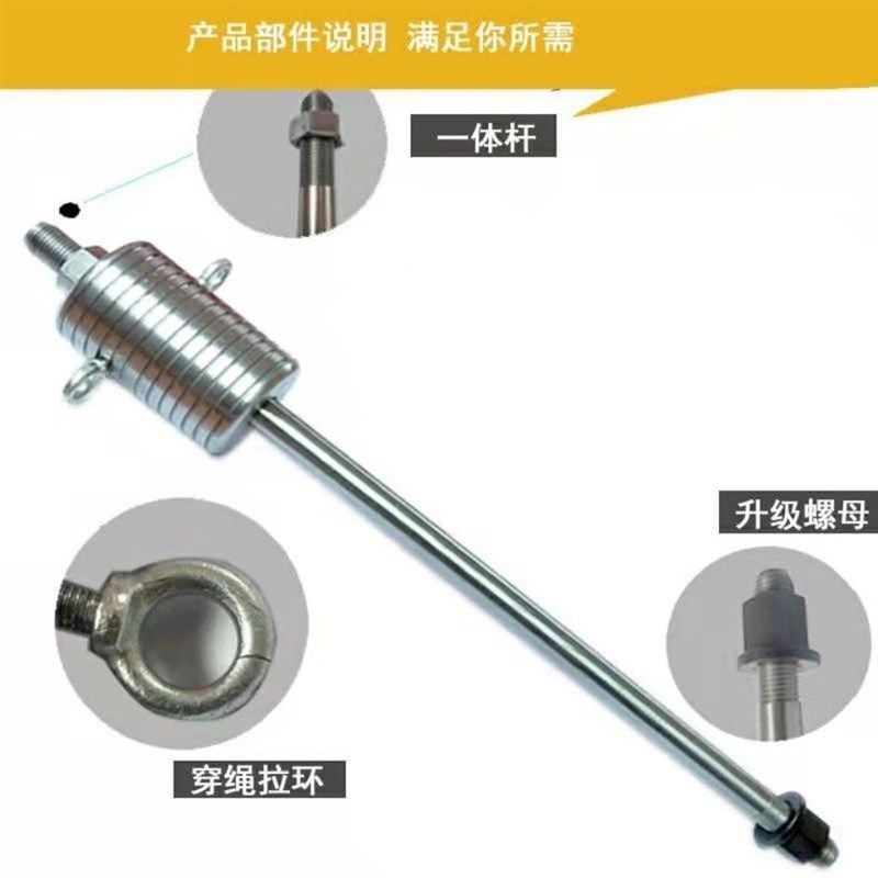 水钻头反打锤 水钻头卡钻取出器 水钻机卡钻 水钻机快速取芯