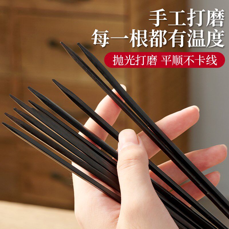 黑檀方针直针毛衣针编织工具手工打围巾毛衣的棒针循环毛线签直针