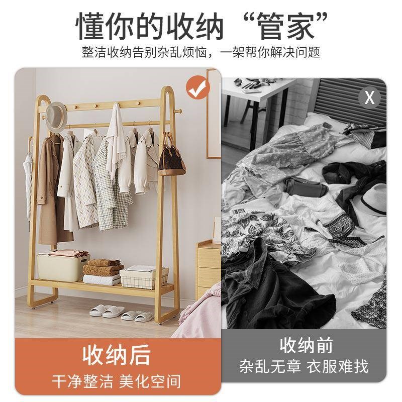 落地衣架家用简易衣帽架卧室晾衣挂衣架可移动带轮客厅服装展示架