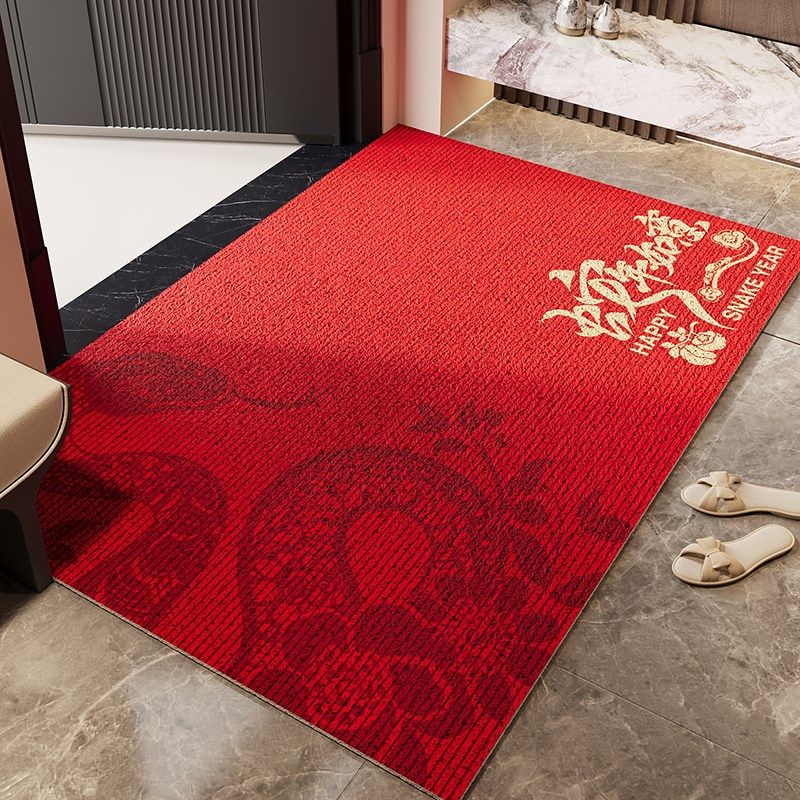 蛇年入户门地垫红色丝圈PVC刮泥除尘耐脏免洗进门地毯喜庆蹭脚垫,居家布艺,入户地垫,淘宝优惠券,粉丝福利购,淘宝优惠卷