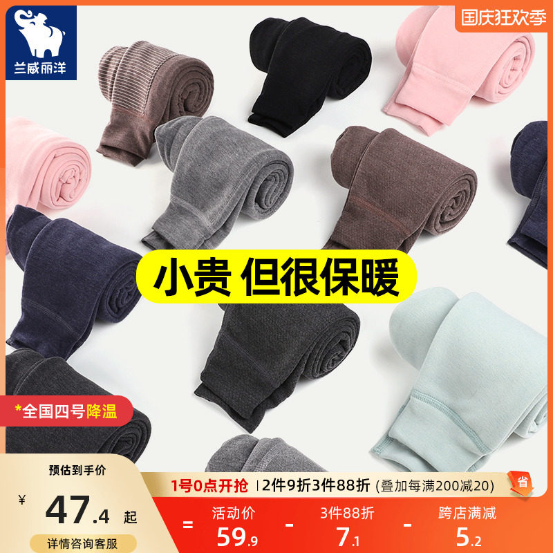 儿童秋裤保暖裤男童打底裤u双层德绒棉毛裤小童宝宝热能裤加绒加