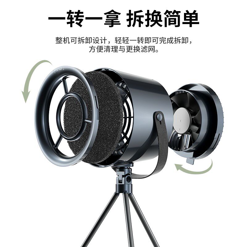 桌面吸抽油烟机家用小型移动排烟机便携式大吸力排烟烤肉火锅