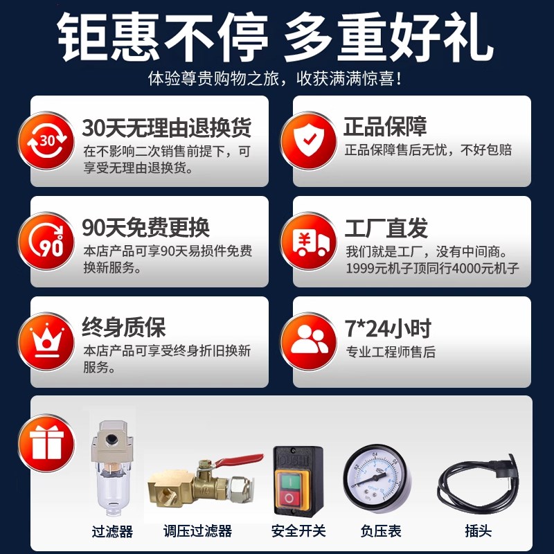 玉豹无油真空泵头静音工业用抽气泵负压便携式高真泵实验室抽真空
