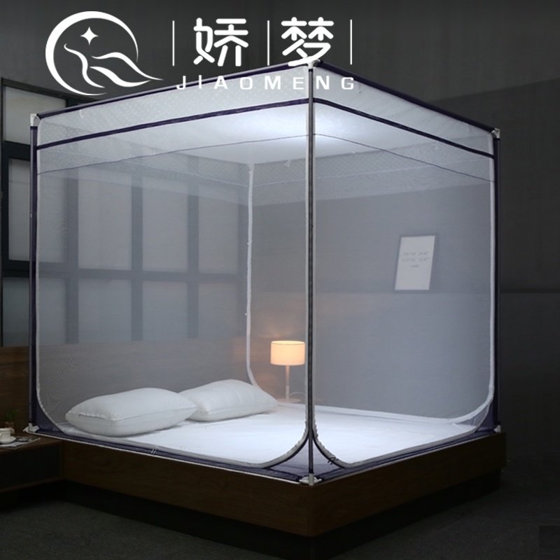 儿童防摔三开门拉链方顶坐床式1.5米1E.8m床蚊帐坐床式双人家用1.