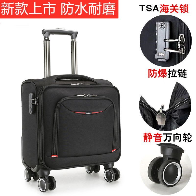 牛津布拉杆箱男12寸小型帆布登机行李箱18寸N轻便旅行商务皮箱女1