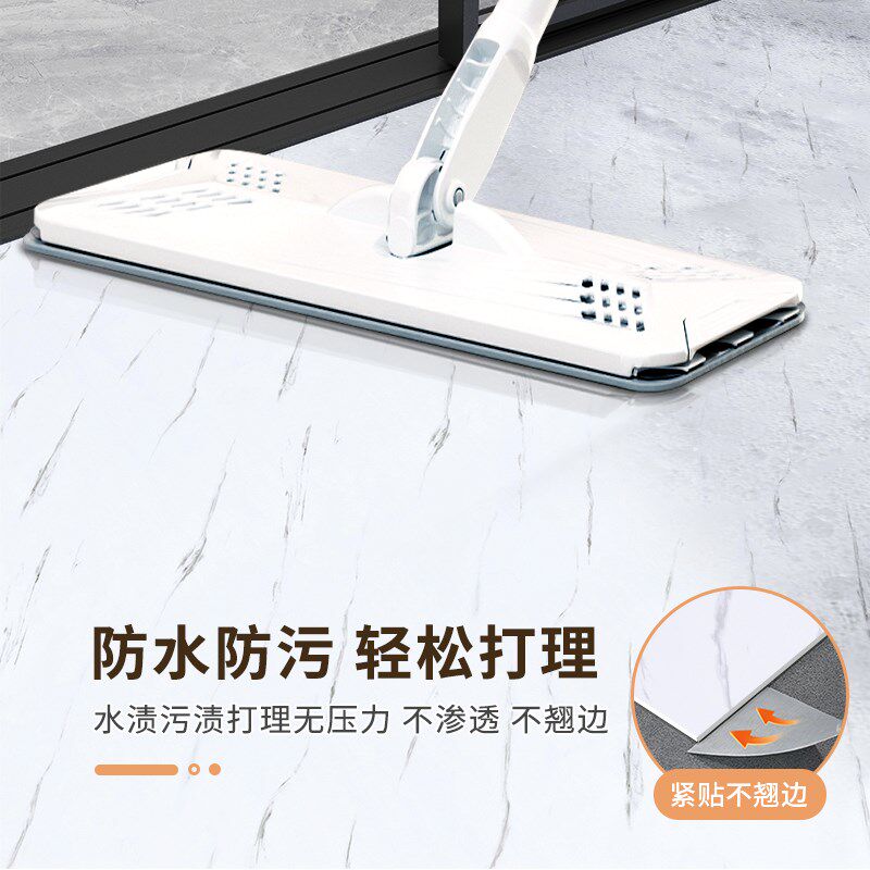 卫生间防水地贴加厚厕所地面防滑防漏水自粘地垫浴室地板贴纸
