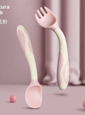 宝宝勺子学吃饭j训练勺1一2岁婴儿自主进食弯头辅食勺儿童餐具