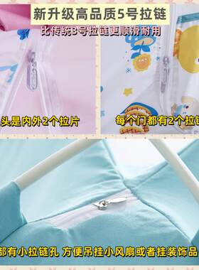 儿童床蚊帐三门加高88*168cm婴儿床拼接床尾门10O0180 80150