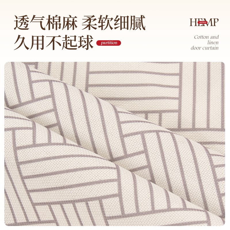 红色门帘隔断帘新年氛围感喜庆遮挡帘免打孔半帘短帘子卫生间布帘