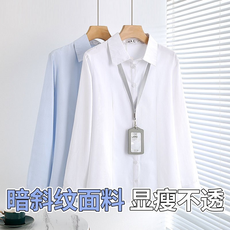 加大码职业暗斜纹衬衫女夏面试长袖胖mm衬衣正装工作服2Z00斤工装