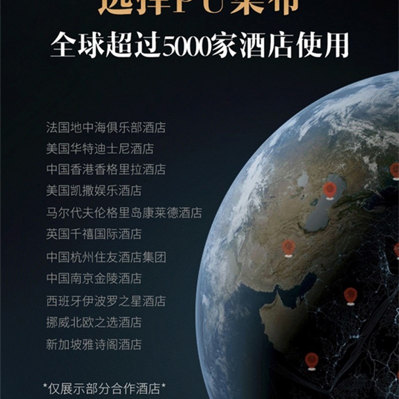 酒店饭店防水防油免洗桌布布艺欧式饭厅圆形家用餐桌布大圆桌桌布