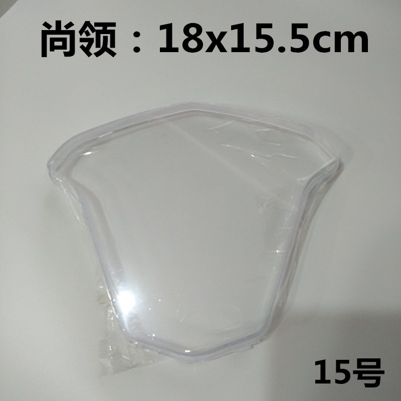 尚领电动车液晶仪表码表q数显电压电量速度里程配件48-84v公里码