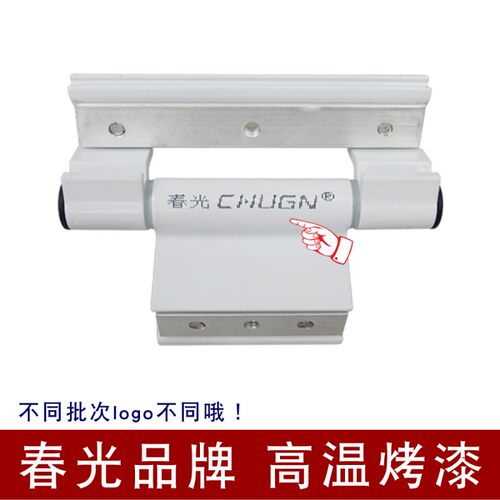 铝合金门窗A97合页 断桥隔热平开窗户铰链 Y门窗五金折页