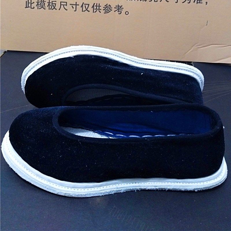 贵州男士手工鞋云南千层底布鞋A农村毛边纳底浅口小圆口纯黑色透