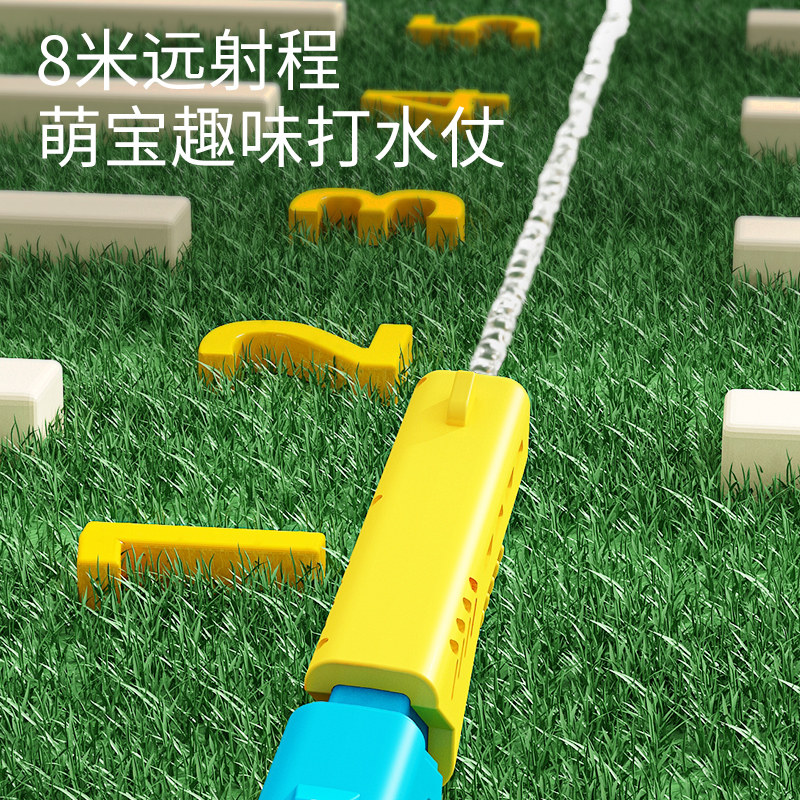 儿童背包水枪玩具j网红打水仗神器小孩抽拉式喷水大容量男女孩戏