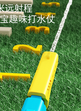 儿童背包水枪玩具j网红打水仗神器小孩抽拉式喷水大容量男女孩戏