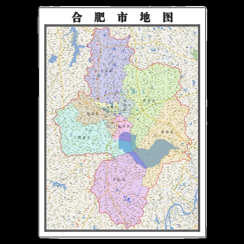 合肥市地图1.15m折叠版办公室会议室贴画客厅壁画沙发装饰画