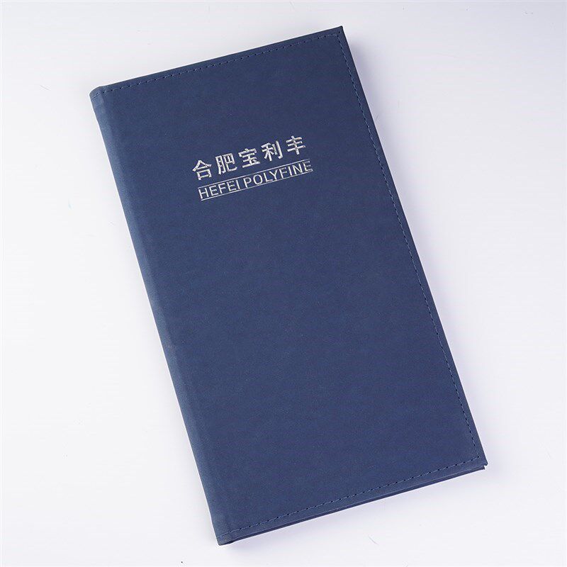 防水菜单设计制作活页r皮面酒吧酒水单茶馆饮品单价格表定制