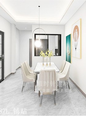 灰色连纹通体大理石瓷砖地砖客厅防滑B地板砖750x1500大规格墙面