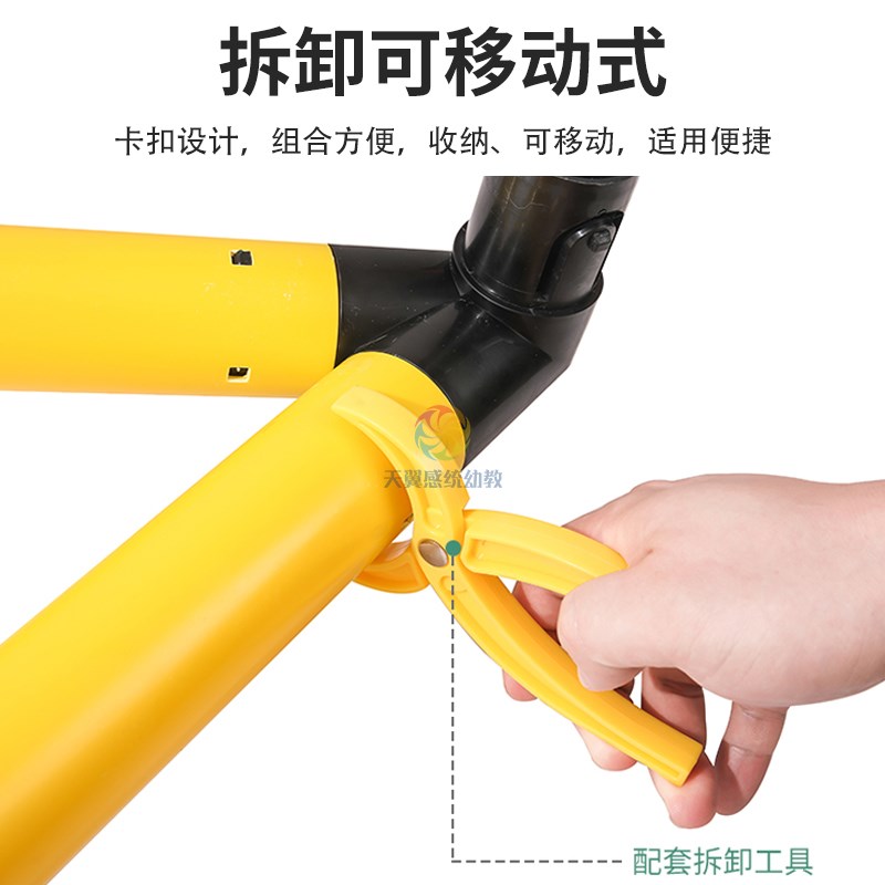 少儿足球门儿童健身运动器材加厚塑料球框幼儿园户外踢足球球门篮