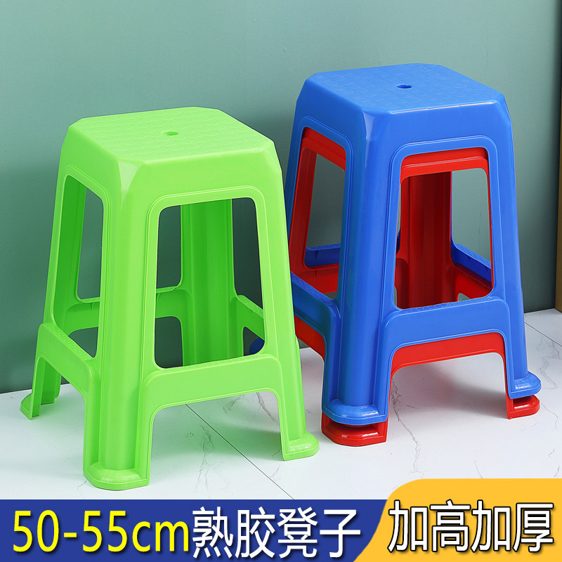 塑料凳子加高f50cm55厘米商用熟胶凳子工厂流水线加厚方凳车间板