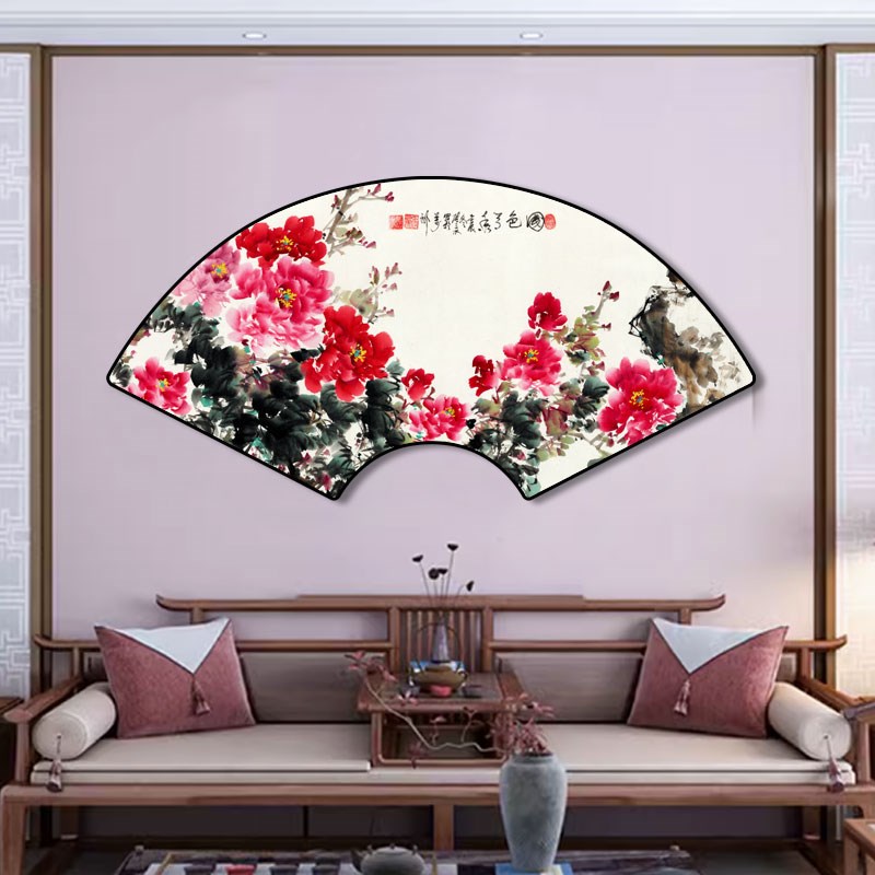 新中式扇形花开富贵牡丹花挂画客厅背景墙装饰画餐厅卧室床头壁画图片