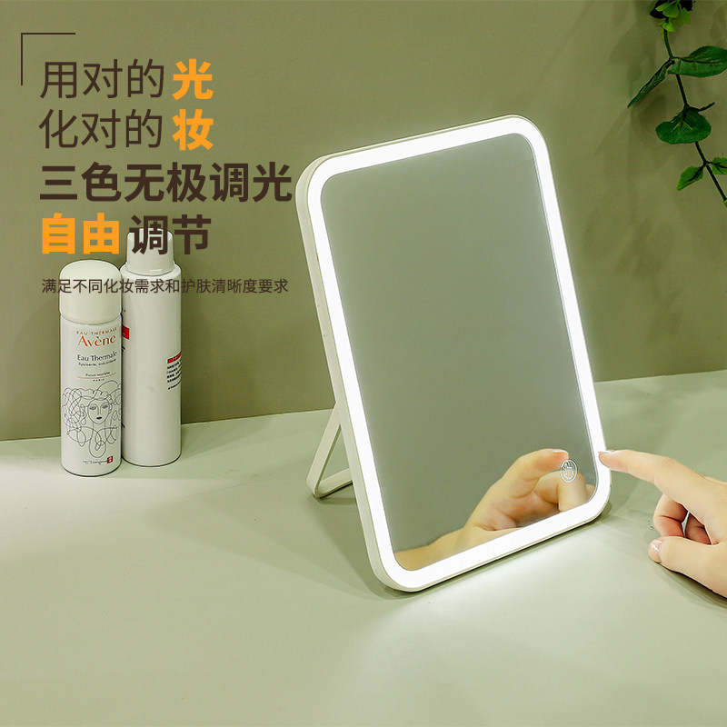 led化妆镜折叠带灯桌面可壁挂镜子便携5倍放大镜智能调节台式大号,家庭/个人清洁工具,随身化妆镜,淘宝优惠券,粉丝福利购,淘宝优惠卷