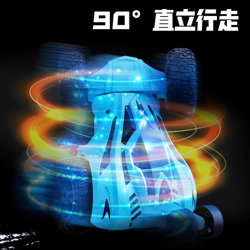 儿童玩具车男孩翻斗车翻滚特技车遥控车越野充电汽车模充电动赛车